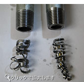 �l�W�؂���H