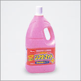 ランドリー用仕上剤