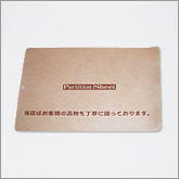 クリーニング店用品