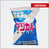 クリーニング脱臭剤