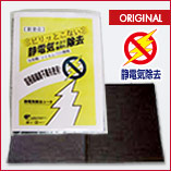 �Ód�C�h�~�V�[�g