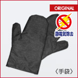 �Ód�C�h�~���