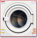 �Ɩ��p����@�E�N���[�j���O�@�B�e��